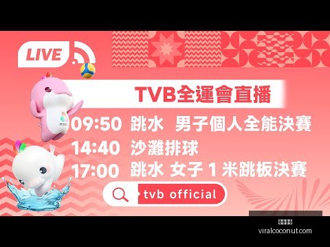 拜仁球星萨,顶级实力未,常展露,开云全站官网,开云全站,开云体育,开云代理,开云平台