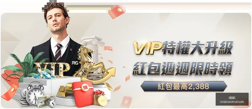匈外长高度,评价德国外,长贝尔伯克,开云全站官网,开云全站,开云体育,开云代理,开云平台
