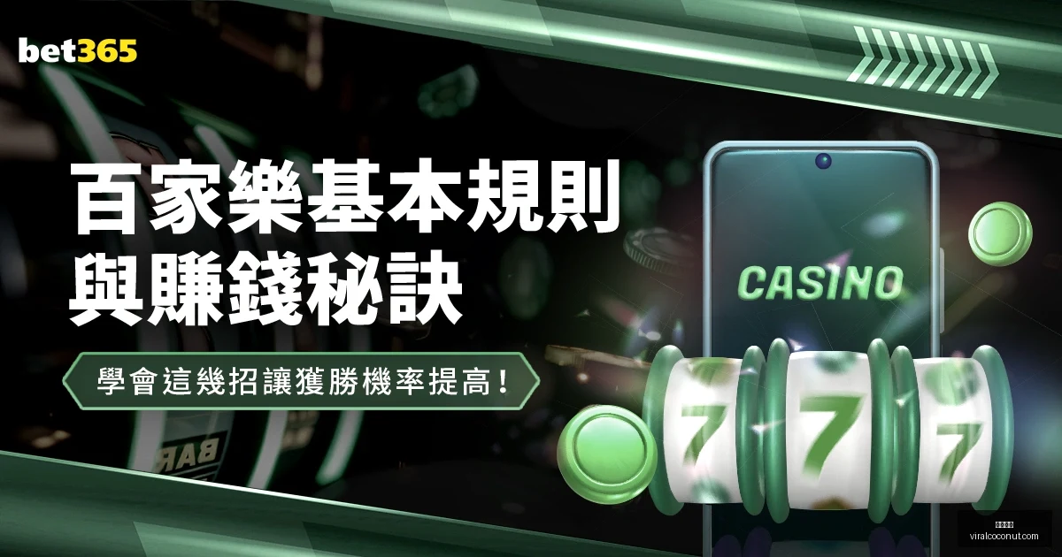 德国队与纳,格尔斯曼续,彰显信任与,开云全站官网,开云全站,开云体育,开云代理,开云平台