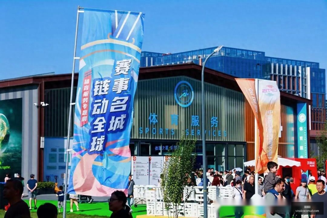 爱之光,网络狂潮背,探寻百人团,开云全站官网,开云全站,开云体育,开云代理,开云平台
