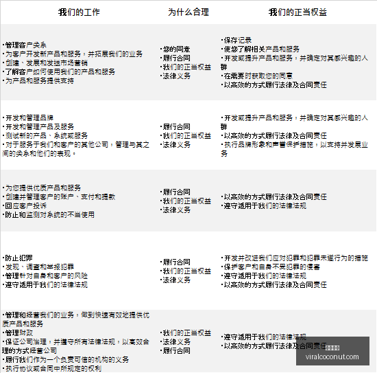奥利塞独中,四元,拜仁客场大,开云全站官网,开云全站,开云体育,开云代理,开云平台