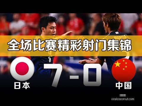 马来西亚少,年新疆冰雪,奇缘,开云全站官网,开云全站,开云体育,开云代理,开云平台