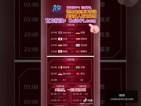 斯潘塞巧妙,传球,克拉克绝杀,开云全站官网,开云全站,开云体育,开云代理,开云平台