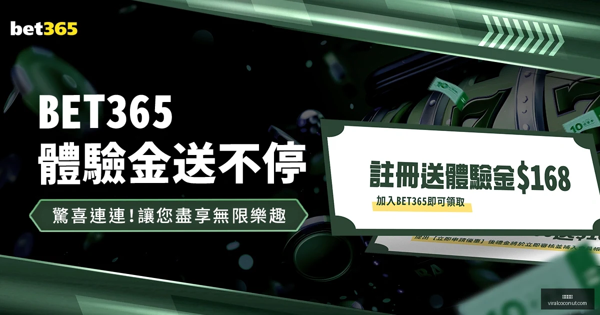 国米队长达,米安荣耀担,重任,开云全站官网,开云全站,开云体育,开云代理,开云平台