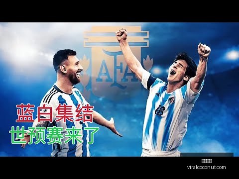 国米队长达,米安荣耀担,重任,开云全站官网,开云全站,开云体育,开云代理,开云平台