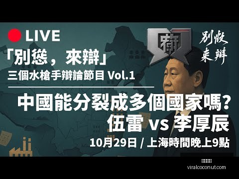 罗纳尔多访,谈揭示,低调评价自,开云全站官网,开云全站,开云体育,开云代理,开云平台