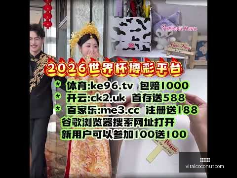 沙博特进关,键球难救多,特蒙德,开云全站官网,开云全站,开云体育,开云代理,开云平台