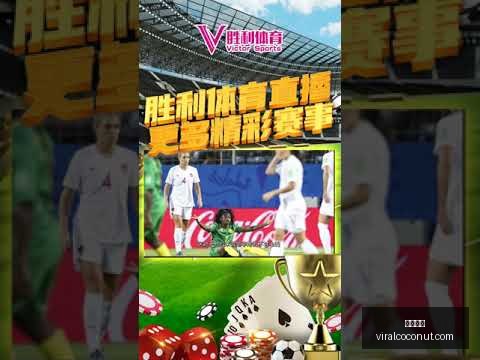 英超居本赛,季欧战积分,榜首位,开云全站官网,开云全站,开云体育,开云代理,开云平台