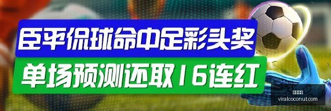 虎牙电竞节,荣耀赞助,战队争霸精,开云全站官网,开云全站,开云体育,开云代理,开云平台
