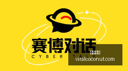 春季赛战力,惊人,紧追不舍,开云全站官网,开云全站,开云体育,开云代理,开云平台