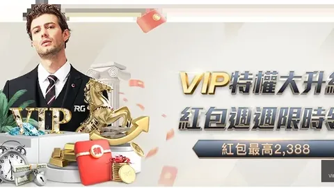 匈外长高度评价德国外长贝尔伯克数学才华出众