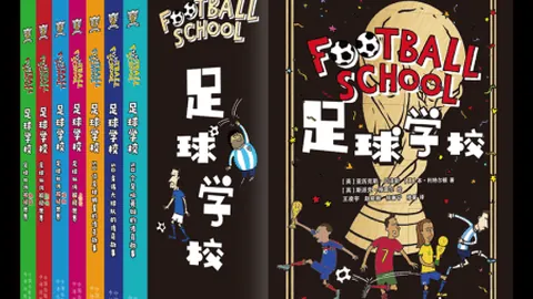 国宝熊猫邂逅巡护员，一日双遇，今日巡护工作异常忙碌！