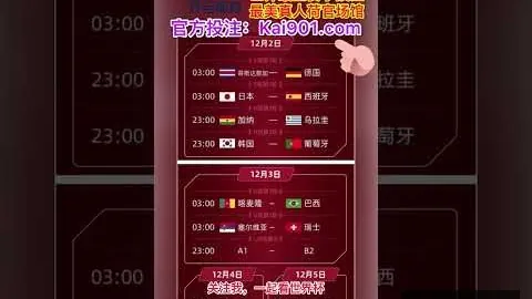 []斯潘塞巧妙传球，开云代理，，克拉克绝杀上篮上演精彩2+1戏码