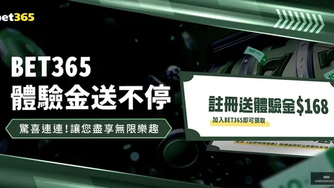国米队长达米安荣，开云平台，耀担重任，誓战到底永不放弃
