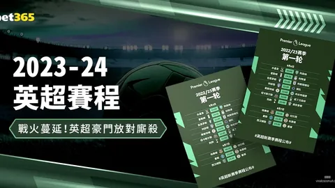 “麦克丹尼尔斯断球反击，兰德尔空中扣篮得分”