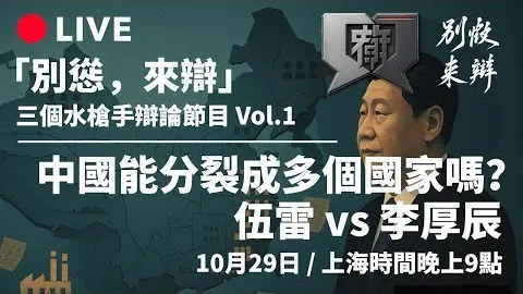 罗纳尔多访谈揭示开云全站：低调评价自我，非单纯赞美梅西