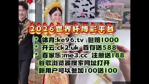 沙博特进关键球难救，开云全站，多特蒙德，斯图加特再下一城完成双杀