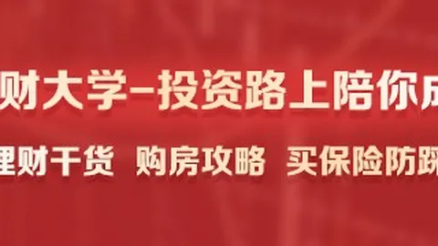 恩比德亲身讲述：伤病成为心结，他曾抗拒球场，抑郁情绪如何影响职业生涯